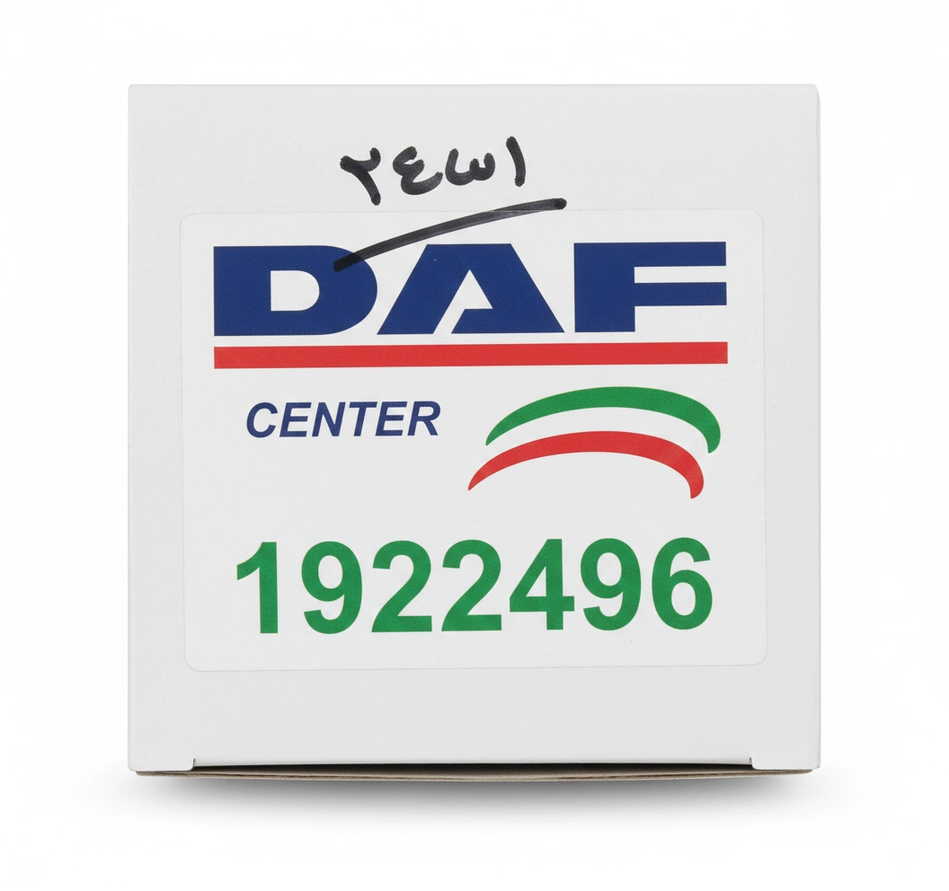 فیلتر آسیابی موتور برند داف
